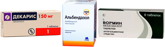 препараты от аскаридоза